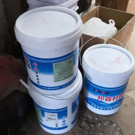 【殖場?聲音】上海邦森速壯丁，用戶是這樣夸獎的，太有才啦！