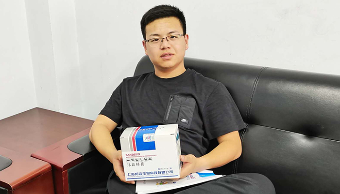 上海邦森公司安卡消等產(chǎn)品質(zhì)量好，見效快