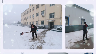 寒風中的逆行者-上海邦森