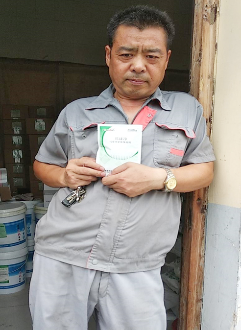 上海邦森邦球凈效果好，價(jià)格優(yōu)，值得推薦